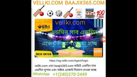velki.live365|365 live streaming.
